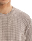 Beige Knit Heavy T-Shirt